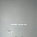 불당금호어울림아파트 이미지