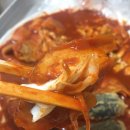 소문난부부떡볶이 이미지