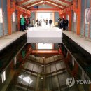 국립해양문화재연구소 태안보존센터 이미지