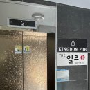 엘르스킨앤바디