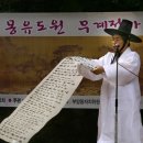 서예(오후) 이미지