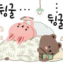 대인상회 - 17073 | 대인상회