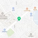 멕시카나삼학월명점 네이버블로그