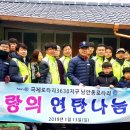 태화동행정복지센터 이미지