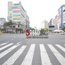 대전상가 이미지