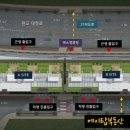 판교 대장지구 디오르나인 시행사 보유분 파격 조건 분양 이미지