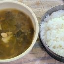 남산가든 이미지