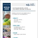 로뎀광고