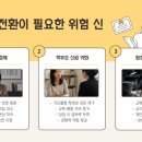 파워영어교습소