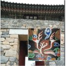 공산성