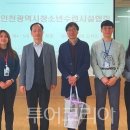 노동보건지소 이미지