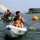 충주탄금호조정체험학교 한국일보