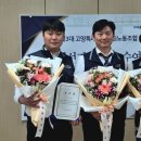 대전문화재단 노동조합 이미지