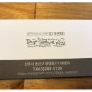 중앙동283 이미지