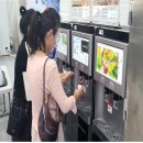 주식회사 블루젠 네이버블로그