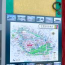 팔달문 안내소 이미지