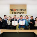 요리아트아카데미