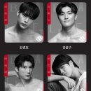 예쁜챠밍댄스 | °스테파° 기억에 남는 무용수들 위주로 잡담 #발레 #스테이지파이터