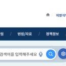 미쓰비시다나베파마코리아 주식회사 이미지