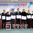 (주)메드원 이미지