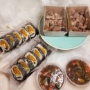 대구 서구 강아지 수제간식 공방 고랑두랑