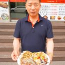 오동도관광호텔 이미지