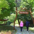 구곡농장 이미지