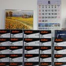 대우할인마트 이미지