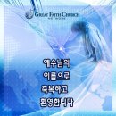 봉우재로 Daum카페