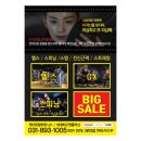 대로토탈 휘트니스 이미지