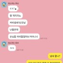 [디퓨저 추천] 무무네 웁스 디퓨저 브리지가든 후기 / (feat. 내돈내산)