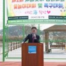 왕산경로당 이미지