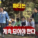 하와 이미지