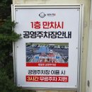 해목정 연수본점 | 인천 연수동 맛집 해목정 연수본점 갓성비 점심메뉴 알곤이칼국수 직화낙지철판볶음 후기