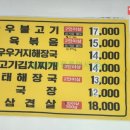 여주-0655 이미지