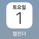라임데코 | 4/12