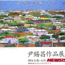 동명길 이미지
