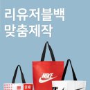 우청물산 네이버블로그