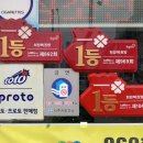 영산포자동차공업사 이미지
