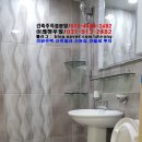 병방한의원 | 계양구 방축동신축빌라 투룸 복층 신혼집신축빌라 남경빌라 분양과 전세