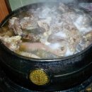 원조나주곰탕 이미지