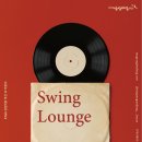 라운지독 이미지