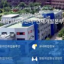 한국이엔티씨 이미지