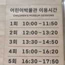 용산-이촌-754 이미지