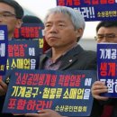 중앙철물 - 진도군 남문길 36 | 중앙철물