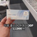 부평으뜸 이미지