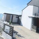 고래등식육점 | 남해군 남면 다랭이마을 근처 고래의꿈 펜션(벨루가) 숙박 후기