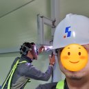 군자산업 이미지
