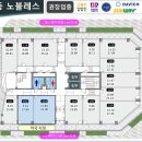 노블레스약국