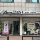 몬테소리피아노학원 이미지